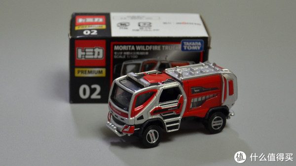 PREMIUM 02 机场消防车