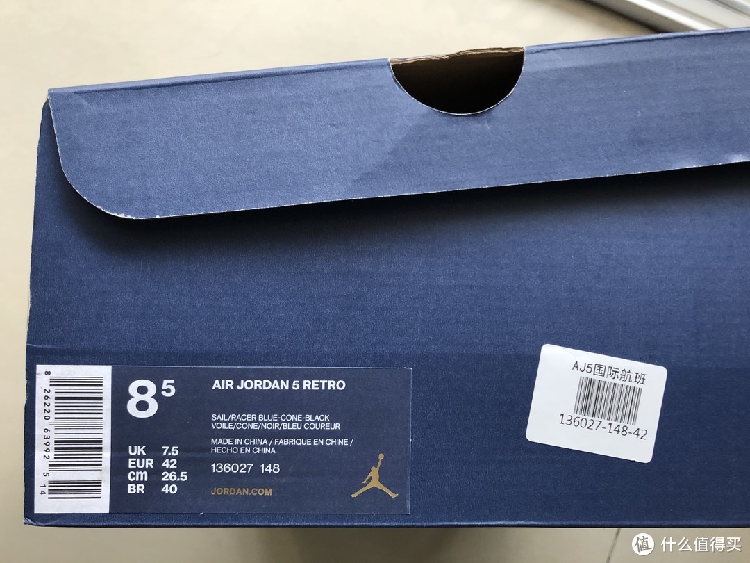 AIR JORDAN乔丹 5国际航班 开箱