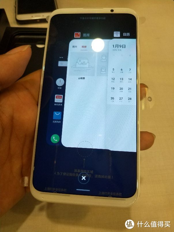 Meizu 魅族 16X 智能手机 开箱—汝窑如烟升起，隔江香几里