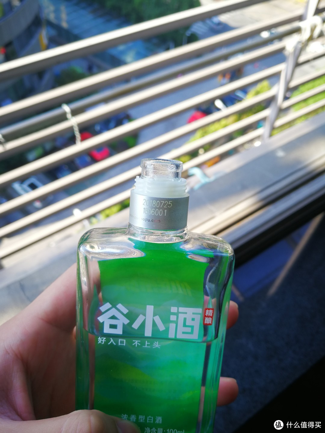 颜值高，走心更走胃-谷小酒缤纷版浓香型白酒测评