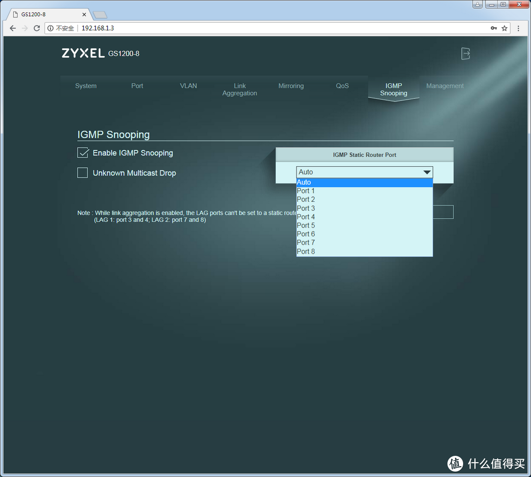网口轻松扩展，Zyxel 合勤 GS1200-8 网管型 交换机 体验