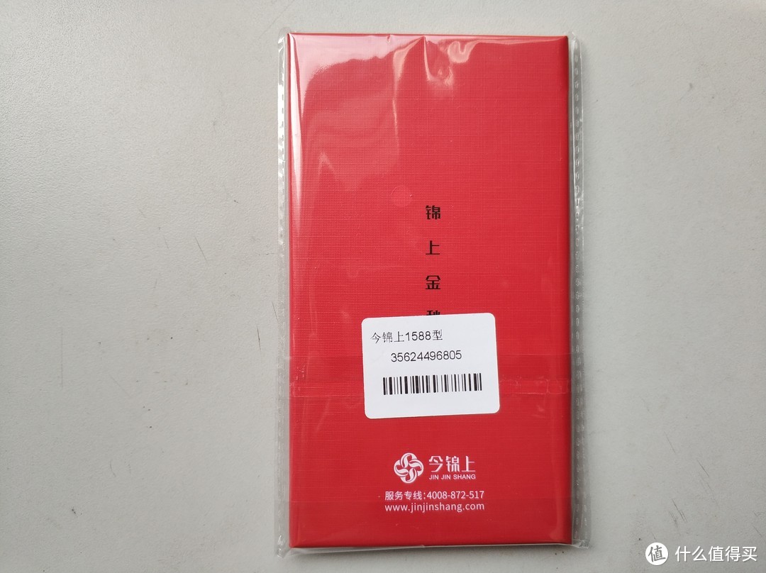 蟹黄软糯，蟹肉香滑——今锦上满足你对大闸蟹的全部幻想