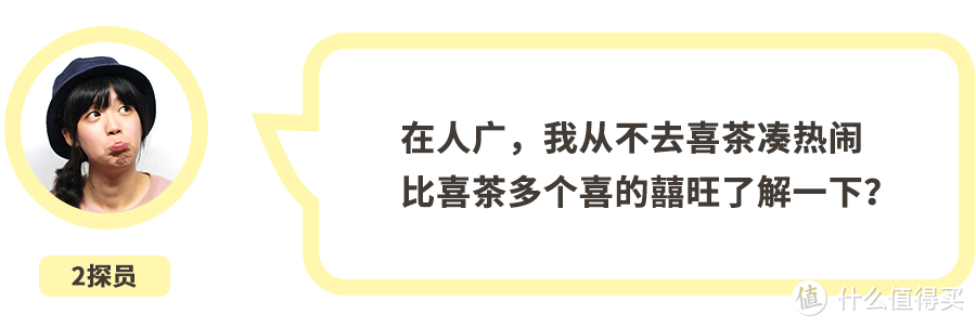 福州路除了老字号美食，还有什么好吃的？