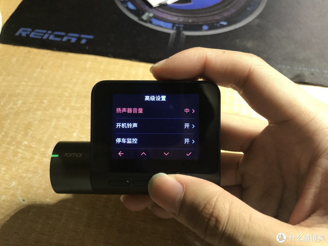 好看能玩的----70迈智能记录仪Pro