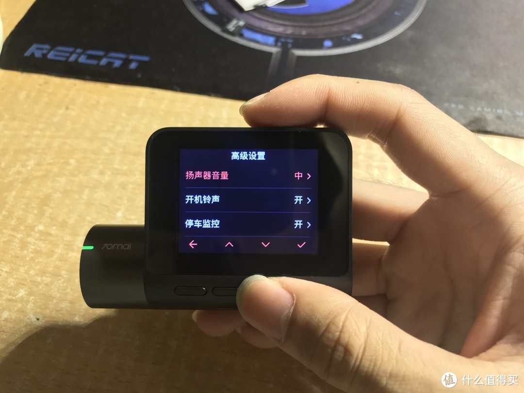 好看能玩的----70迈智能记录仪Pro