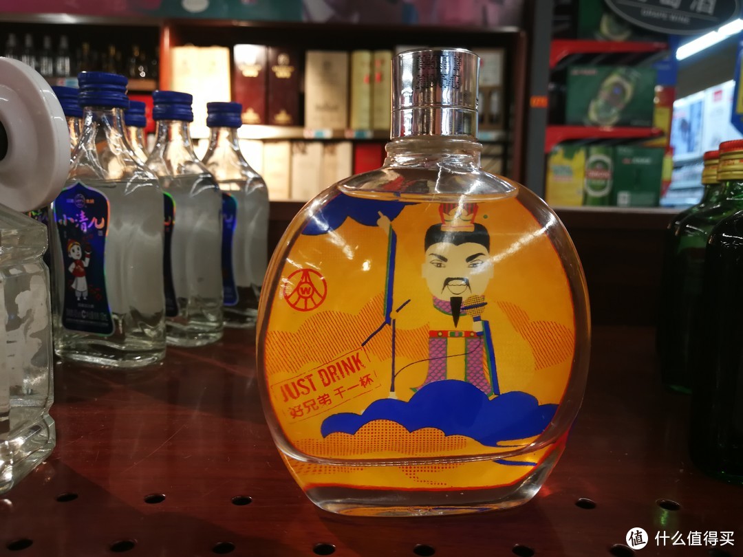 五彩缤纷谷小酒，怎么喝也不上头！