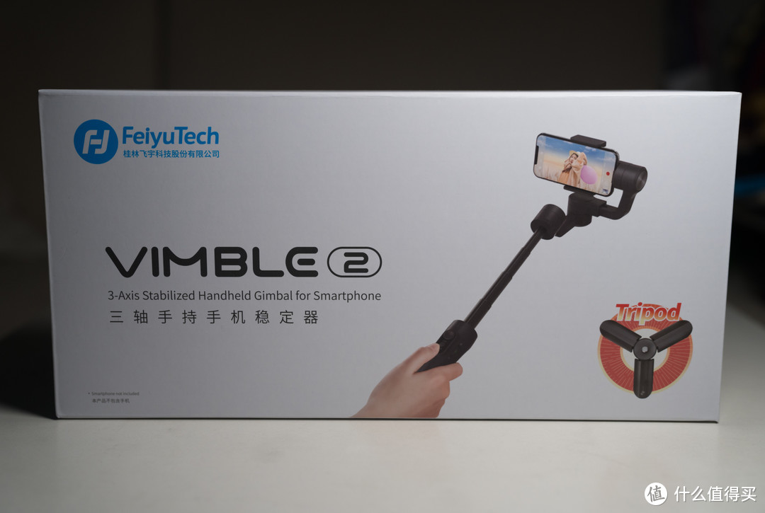 你的轻视频解决方案：飞宇Vimble2 手机稳定器