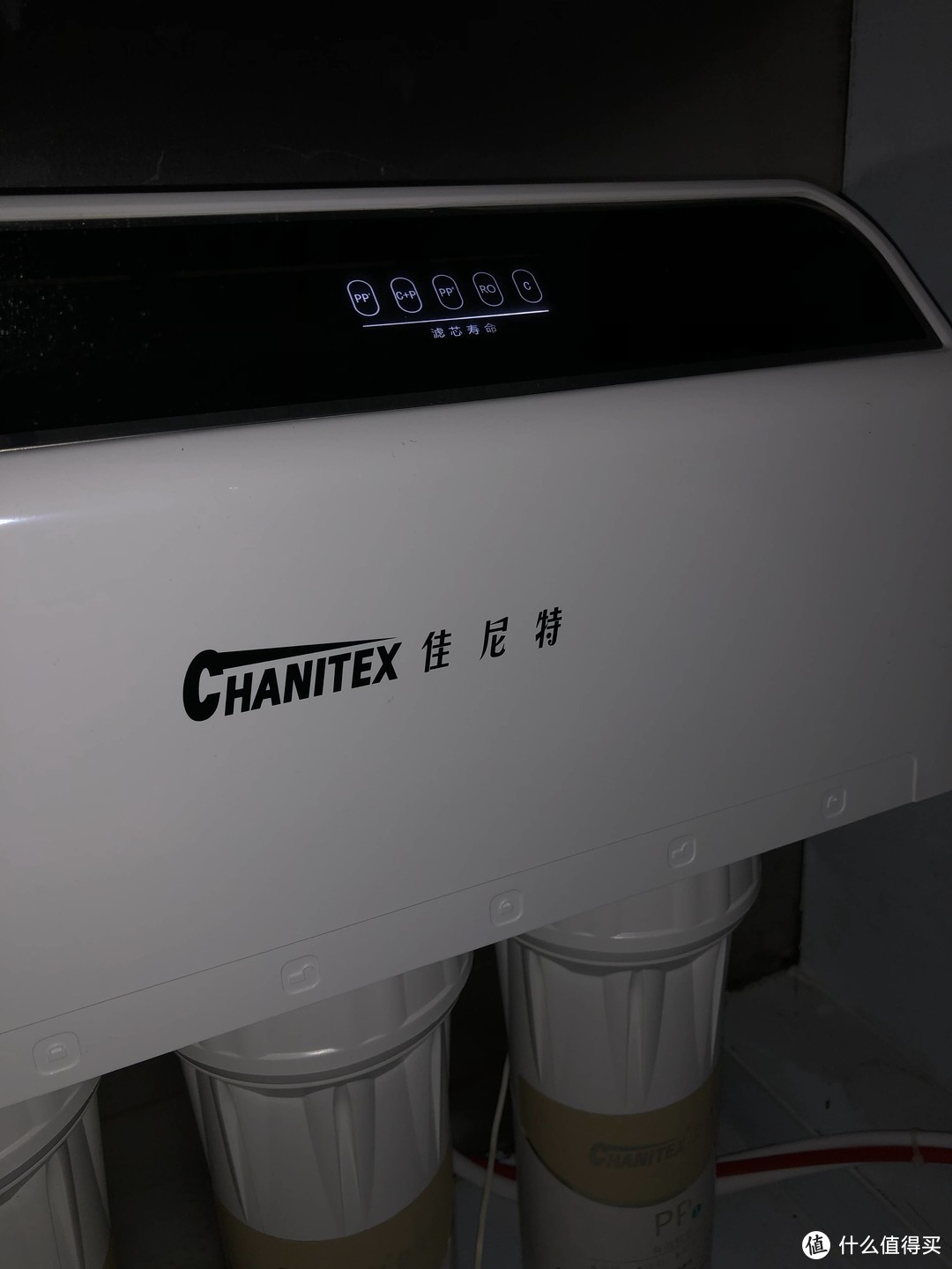 RO才是王道—Chanitex 佳尼特 CXR400-C1 净水器 开箱