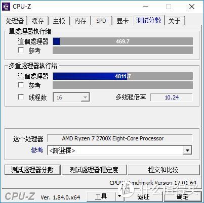 备战单机大作热潮！耕升 RTX 2080ti 显卡 我已备好