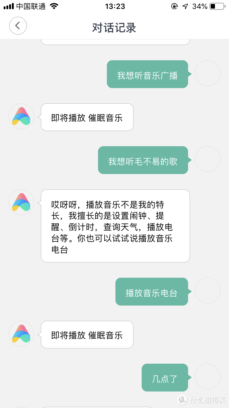 令人绝望的操作