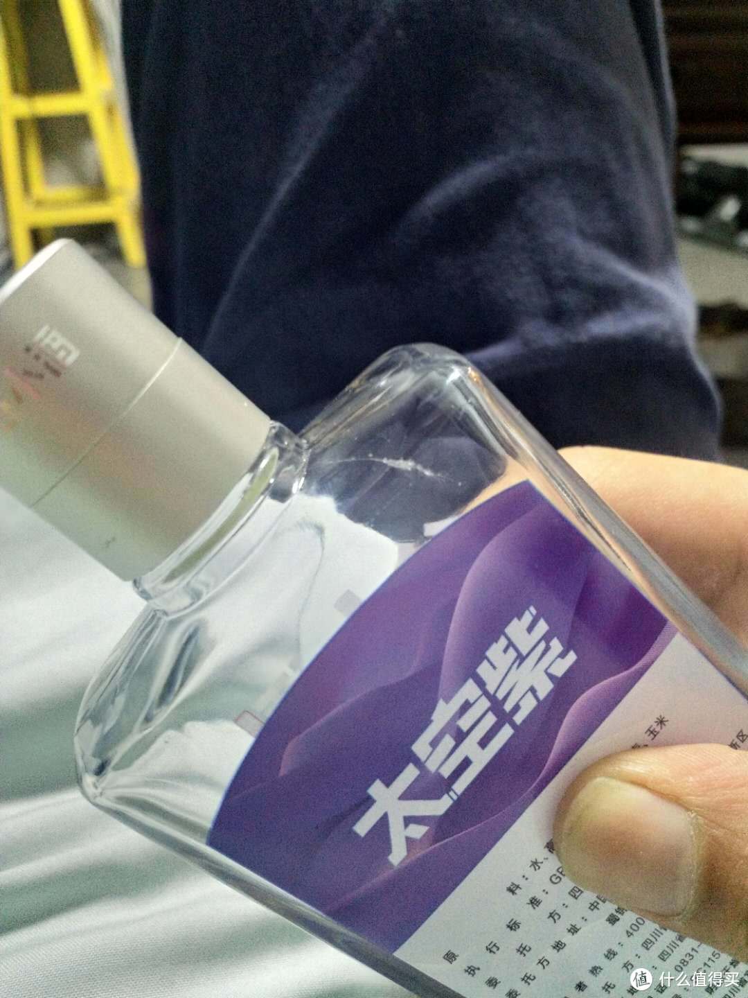 几乎停止在第一印象——实测谷小酒缤纷版浓香型白酒100mL*6瓶