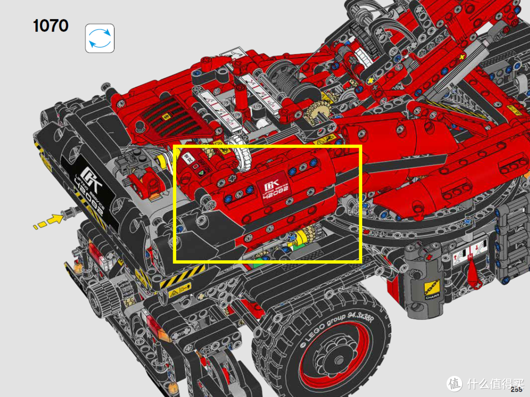 解析LEGO 2018年科技旗舰 42082复杂地形起重机价值以及购买建议