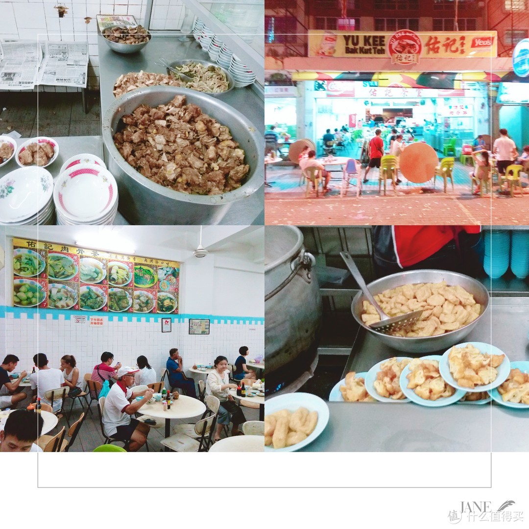 亚庇饕餮客（我吃过的马来西亚沙巴州亚庇美食）