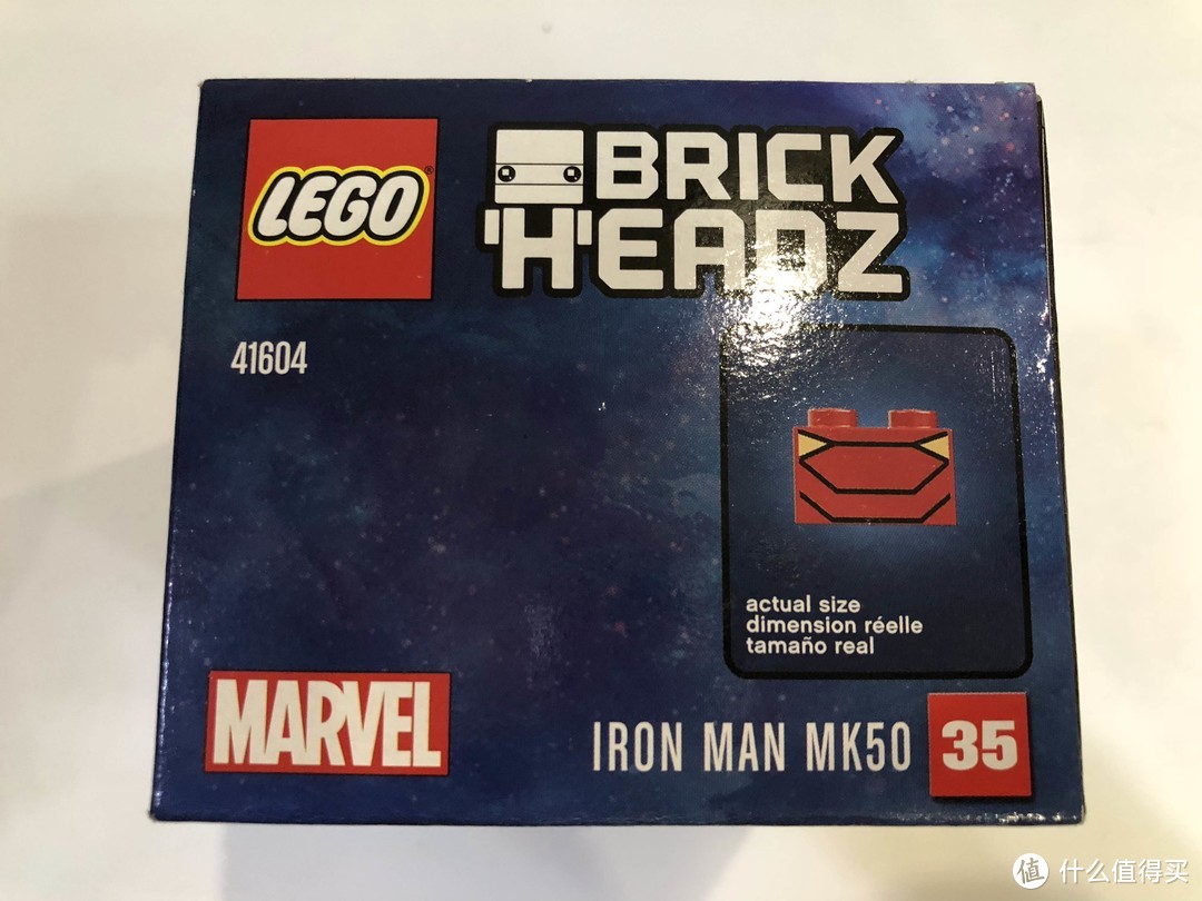 那一抹骚红—Iron Man闪电侠