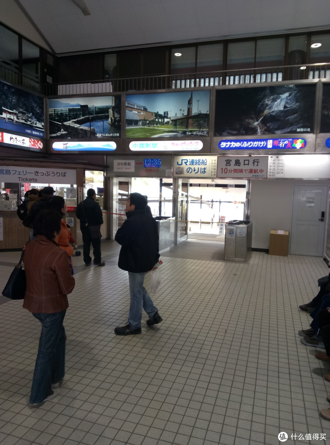 乘坐NOZOMI号新干线假装路过，短暂的广岛和廿日市宫岛之行