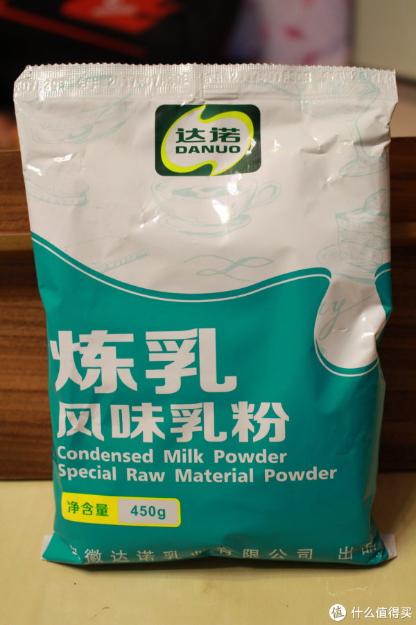 十一空闲做啥好?带着俩娃DIY制作手工牛轧糖