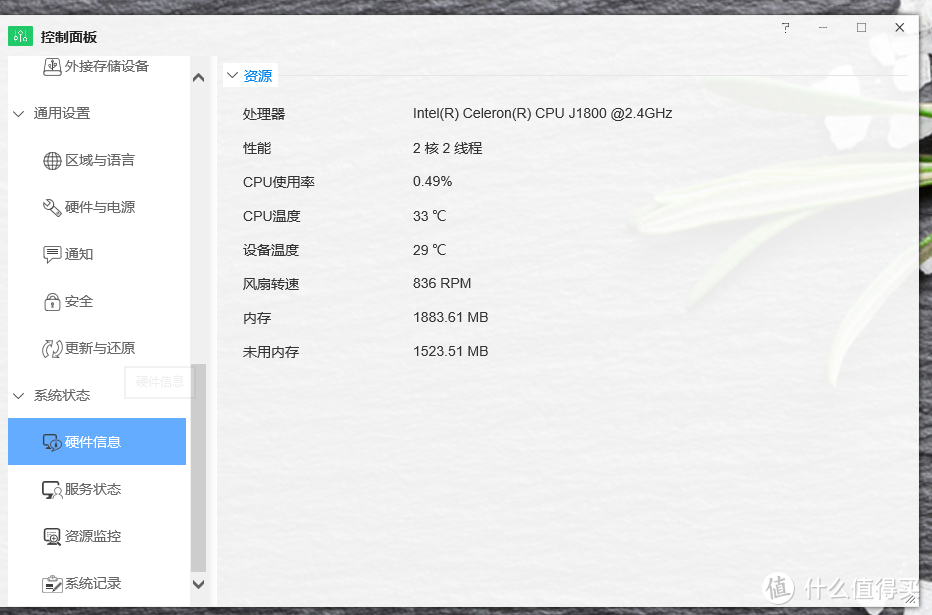 用Nas给思念安一个家—TerraMaster 铁威马 NAS开箱