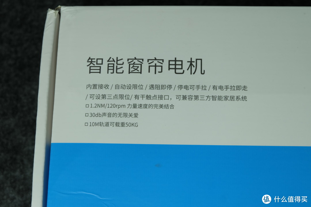 历时两月，万元级别的轻智能4K书房娱乐中心终于改造完成