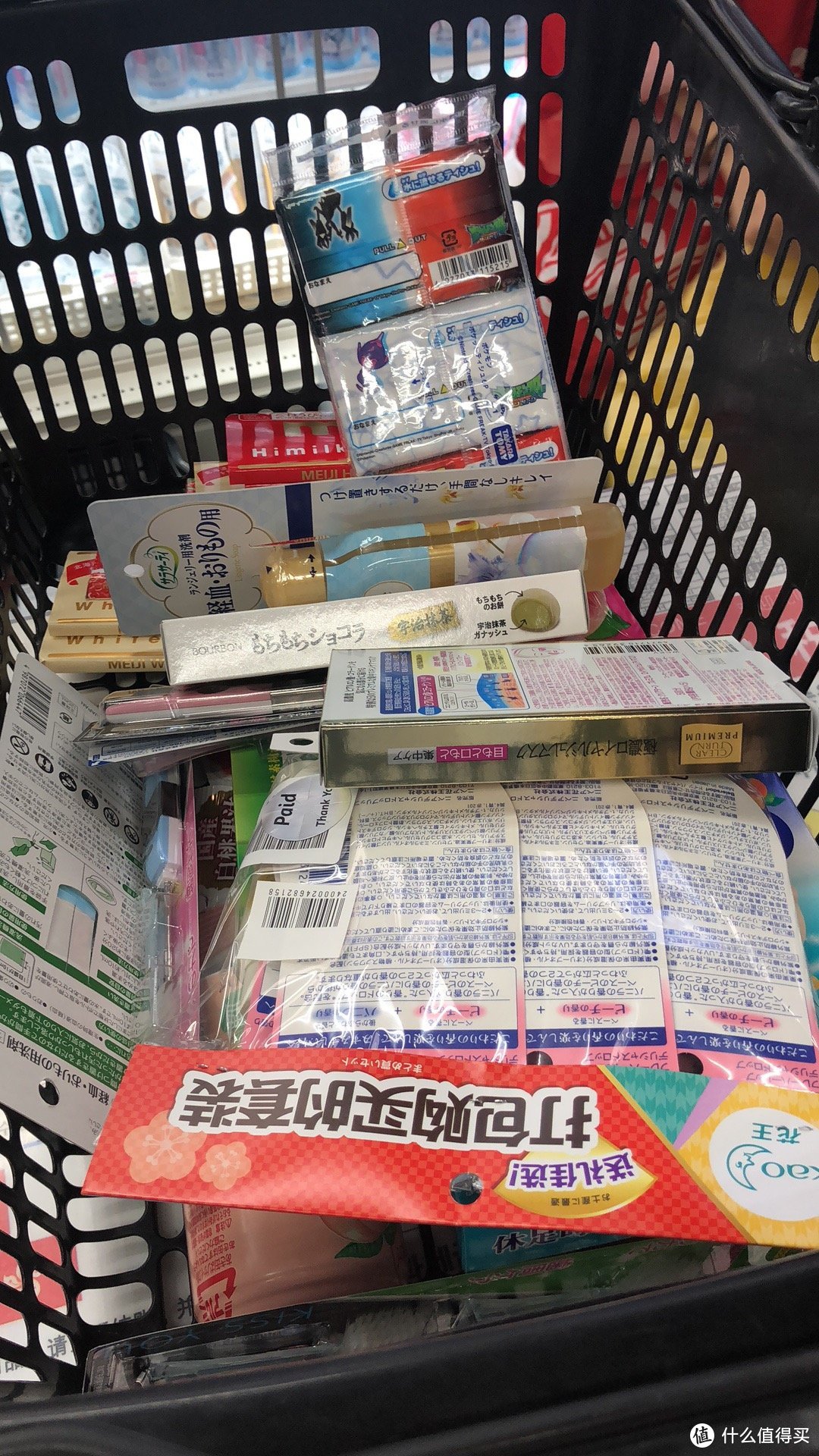 零基础玩转日本，让你的自由行更简单【大阪篇】