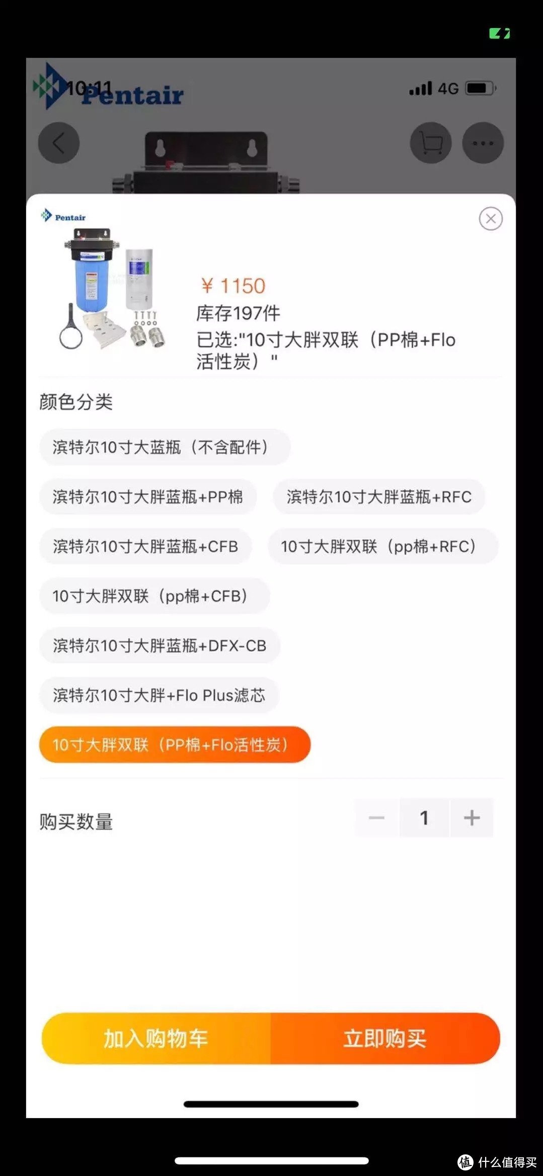 净水设备选哪个品牌？怎样才有直饮水？