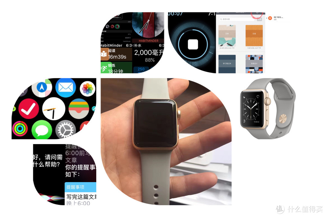 干货满满，WatchOS 5 Apple Watch 苹果手表 使用攻略和应用推荐