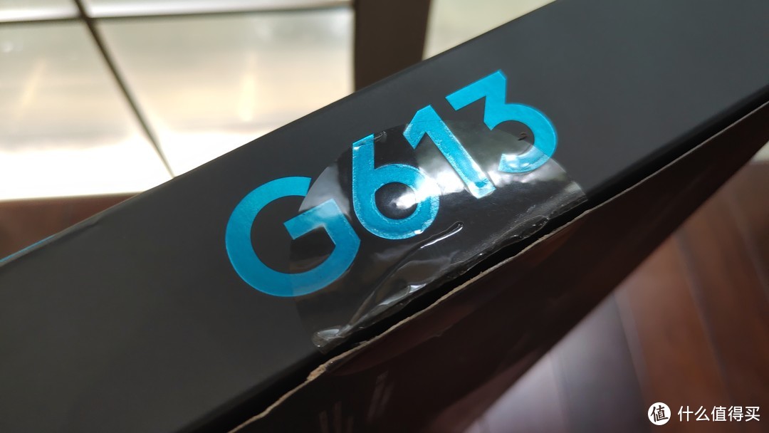 相见恨晚！人生第一个机械键盘罗技G613使用评测