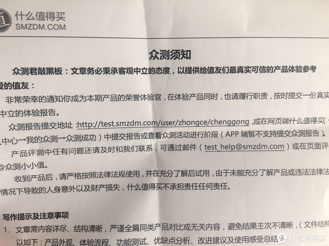 出行便利不占地-北欧欧慕折叠电煮锅