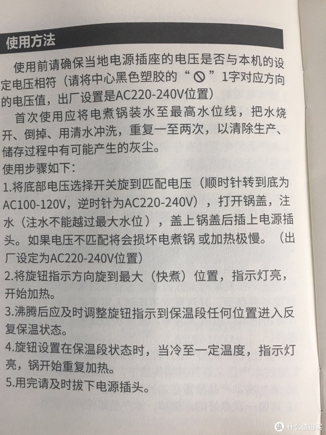 出行便利不占地-北欧欧慕折叠电煮锅