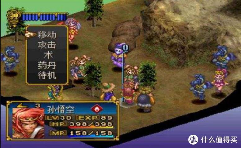 回顾60款PS经典游戏，祭出PS4先祖Playstation one