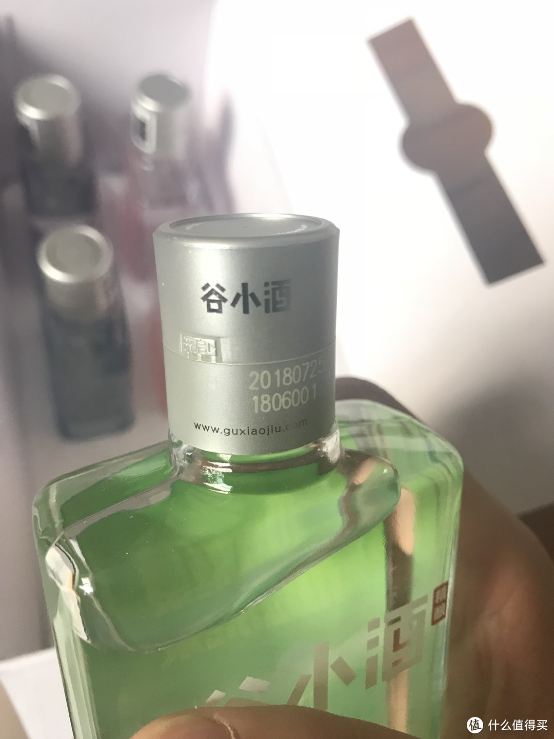 小酒一口，交个朋友，颜值小酒测评