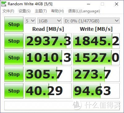 双固态上身 RGB再升级 Alienware 17 R5开箱评测