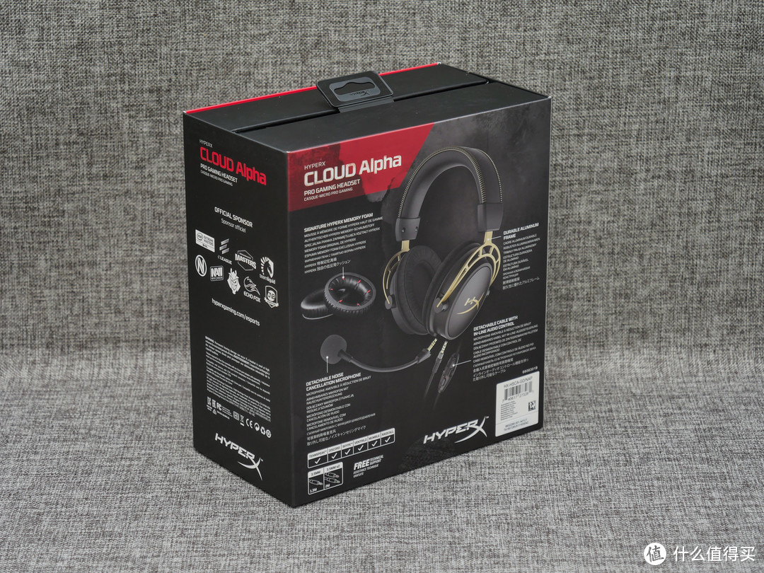 更舒适更清晰：HyperX Cloud Alpha耳机黑金纪念版开箱