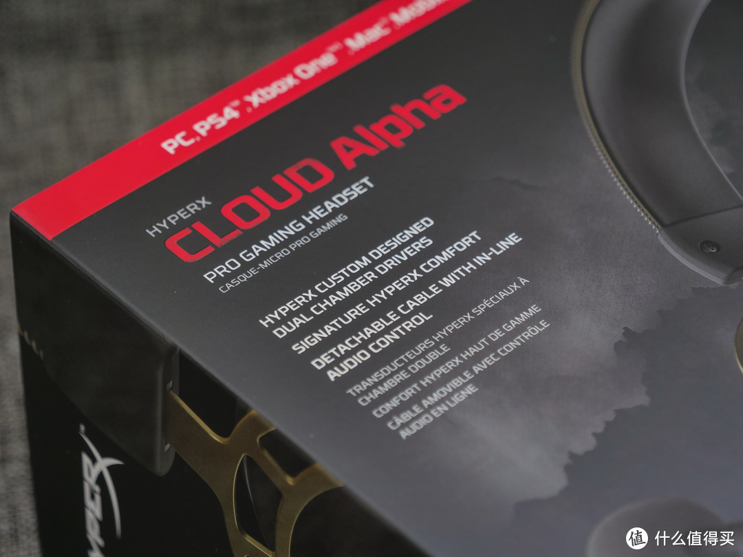 更舒适更清晰：HyperX Cloud Alpha耳机黑金纪念版开箱