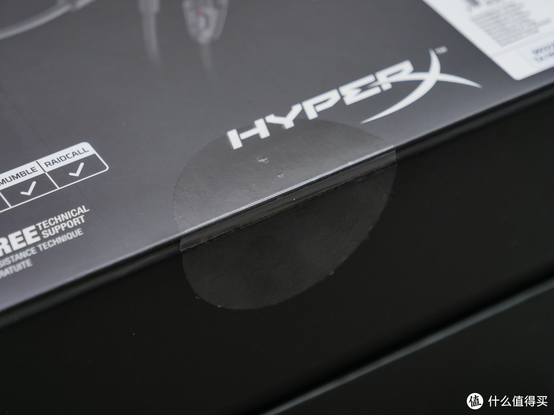 更舒适更清晰：HyperX Cloud Alpha耳机黑金纪念版开箱