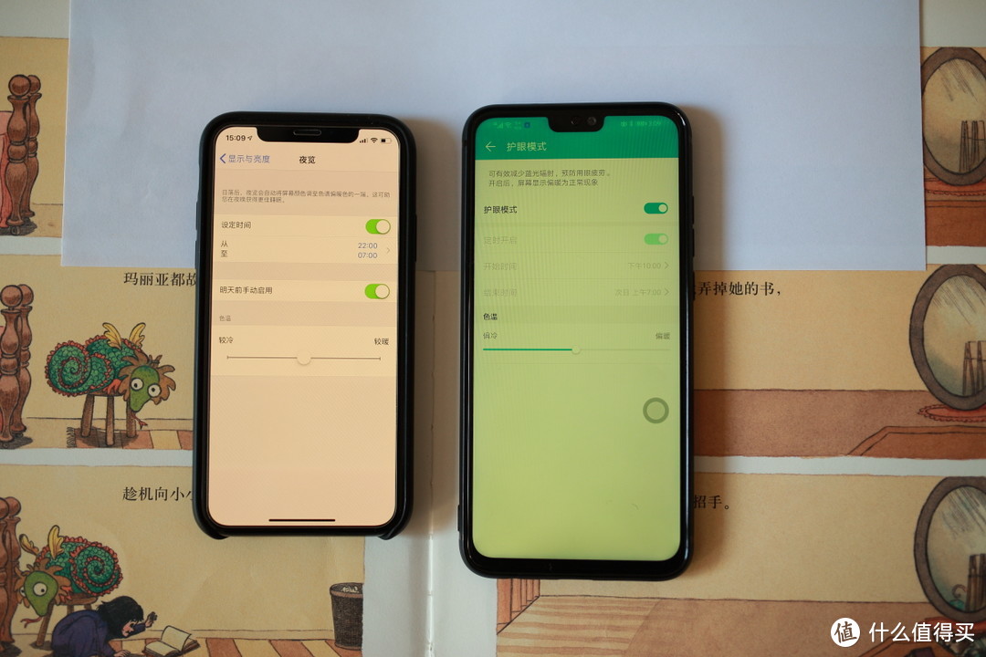 打平Iphone Xs max！91%屏占比的荣耀8X到底值不值得买？