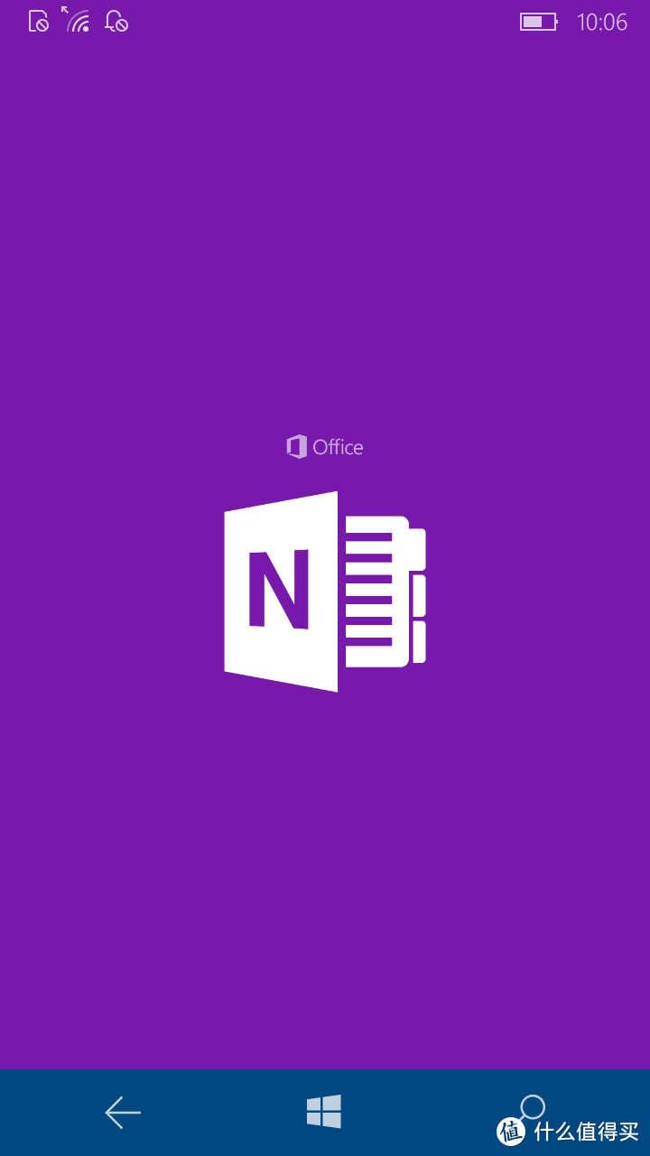 自带OneNote