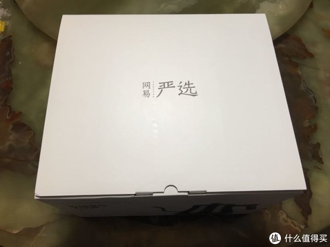 还是熟悉的包装,还是熟悉的味道……网易严选简洁的白色箱子几乎成了