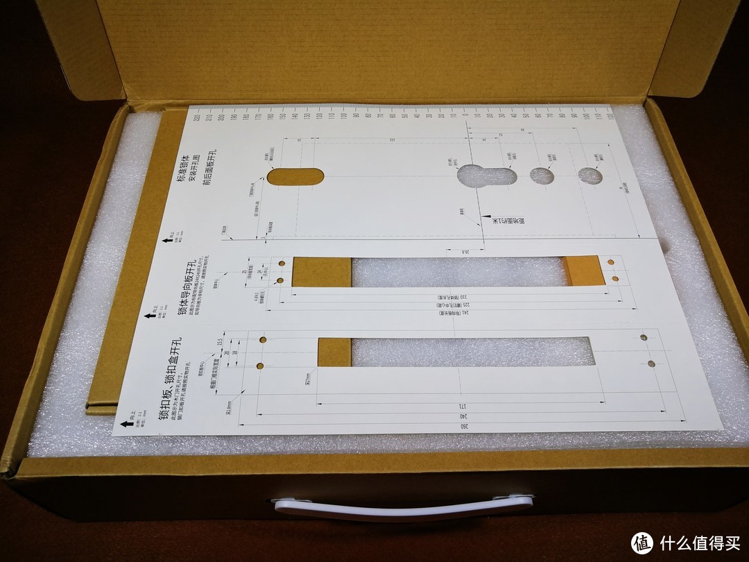 360把安全做到“家门口”了