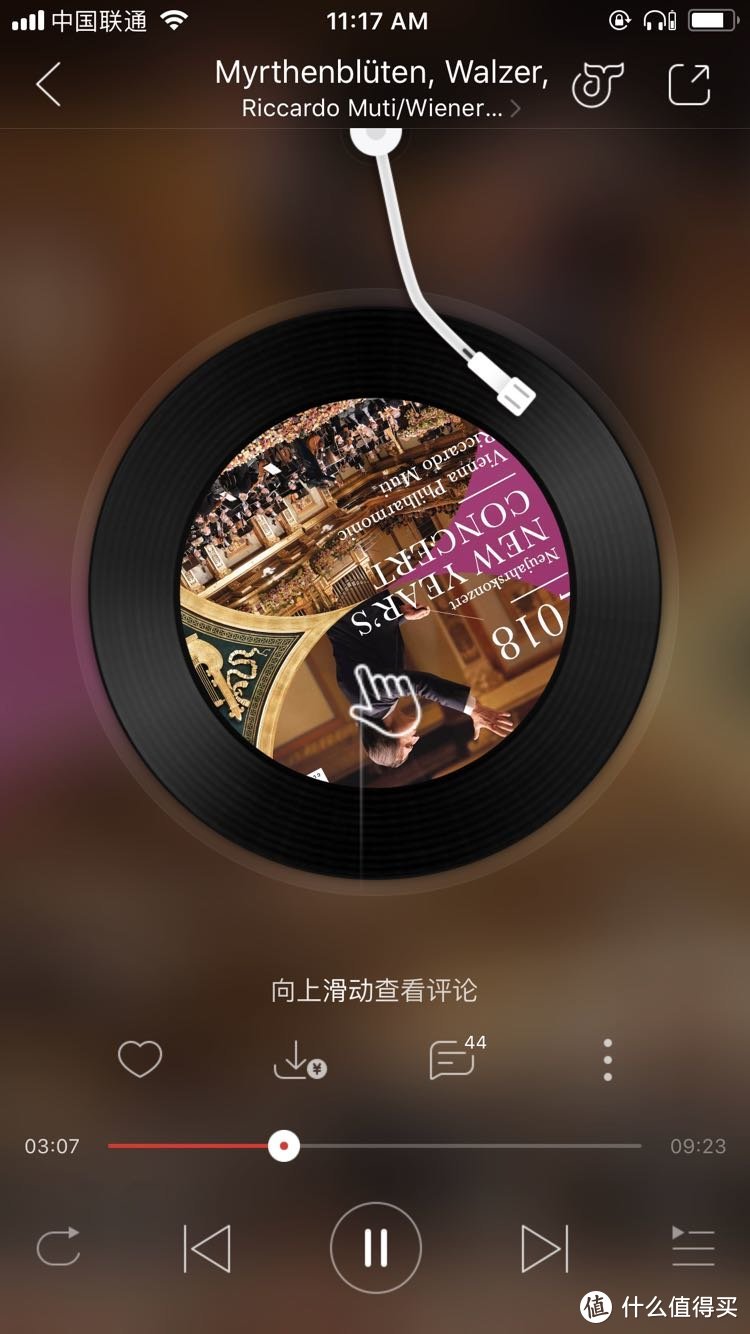 刹那芳华—开箱晒单 BOSE QC 35 Ⅱ