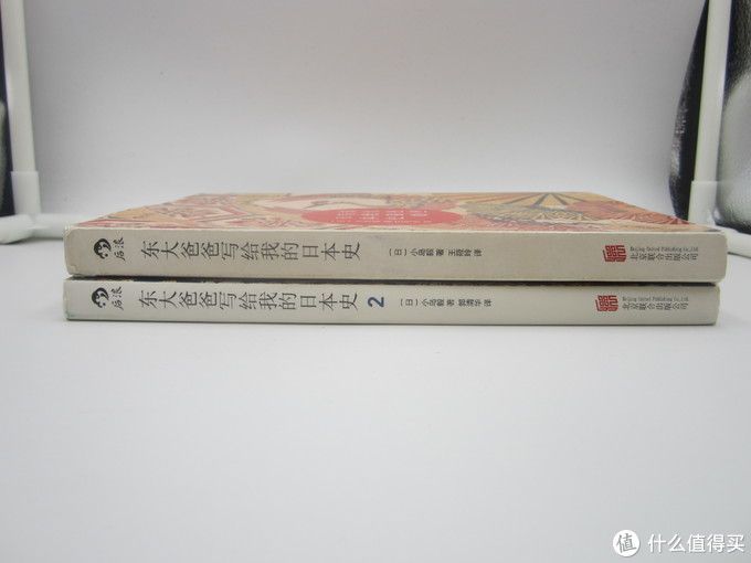 我的阅读报告篇二十三 日本史可以选哪本 文化艺术 什么值得买