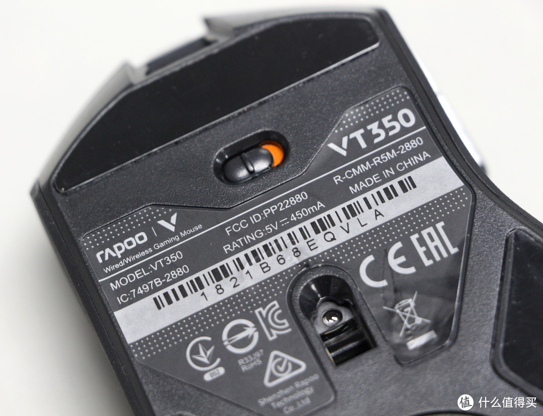 除了罗技，还可以选择国产的雷柏——雷柏VT350电竞双模无线鼠标 众测体验