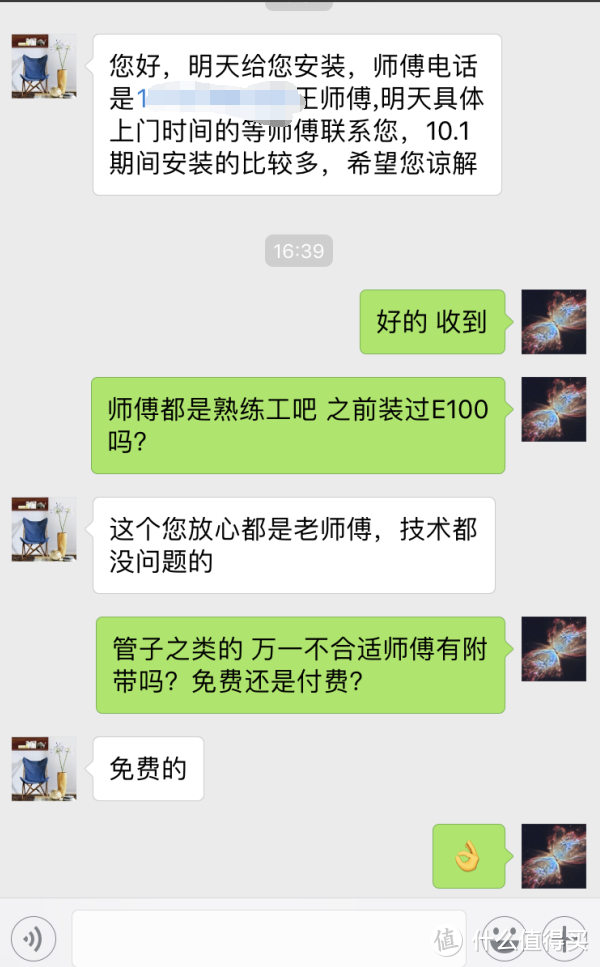 用了就后悔，后悔用晚了，吃螃蟹再不担心垃圾臭了： InSinkErator 爱适易 E100Red 食物垃圾处理器