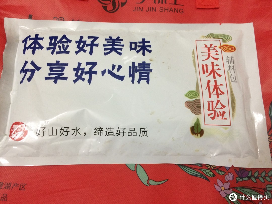 螯封嫩玉双双满，壳凸红脂块块香——品味今锦上阳澄湖大闸蟹