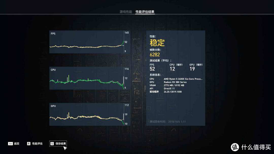 双十一马上就来了，到底是选Core i5 8400 还是 Ryzen 5 2600x啊？