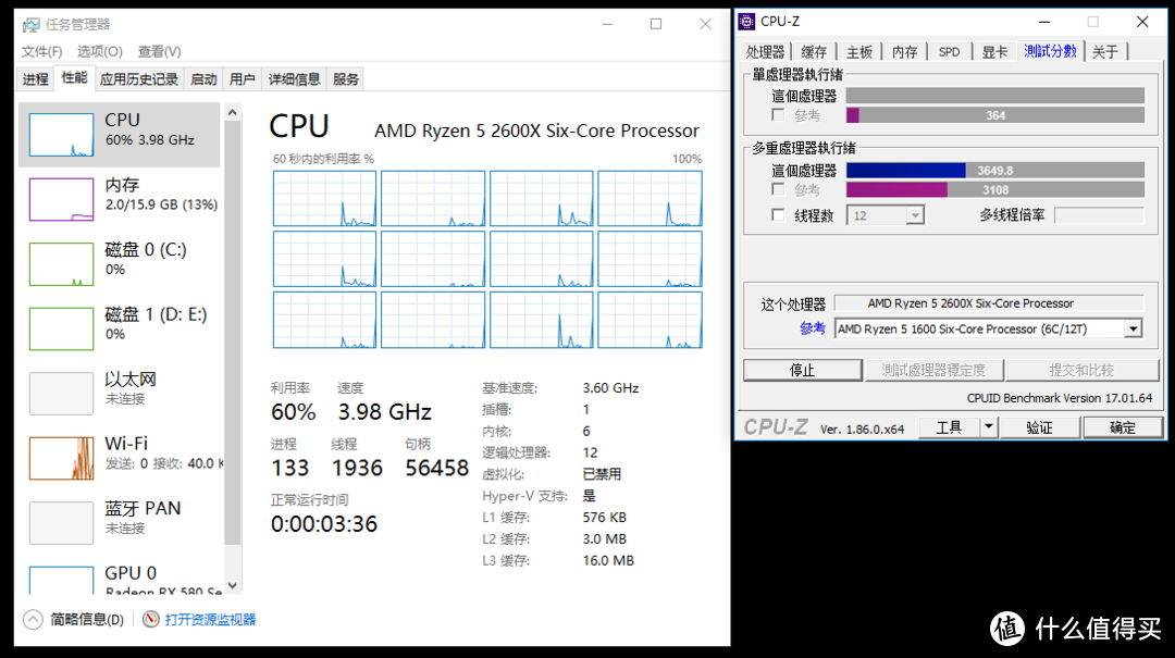 双十一马上就来了，到底是选Core i5 8400 还是 Ryzen 5 2600x啊？