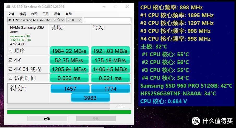 白菜价！值得信赖的MLC高性能NVMe旗舰SAMSUNG 三星 960PRO 固态硬盘