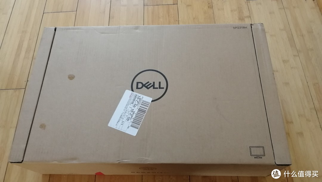只买最适合的，Dell 戴尔 SP2318H 显示器 开箱