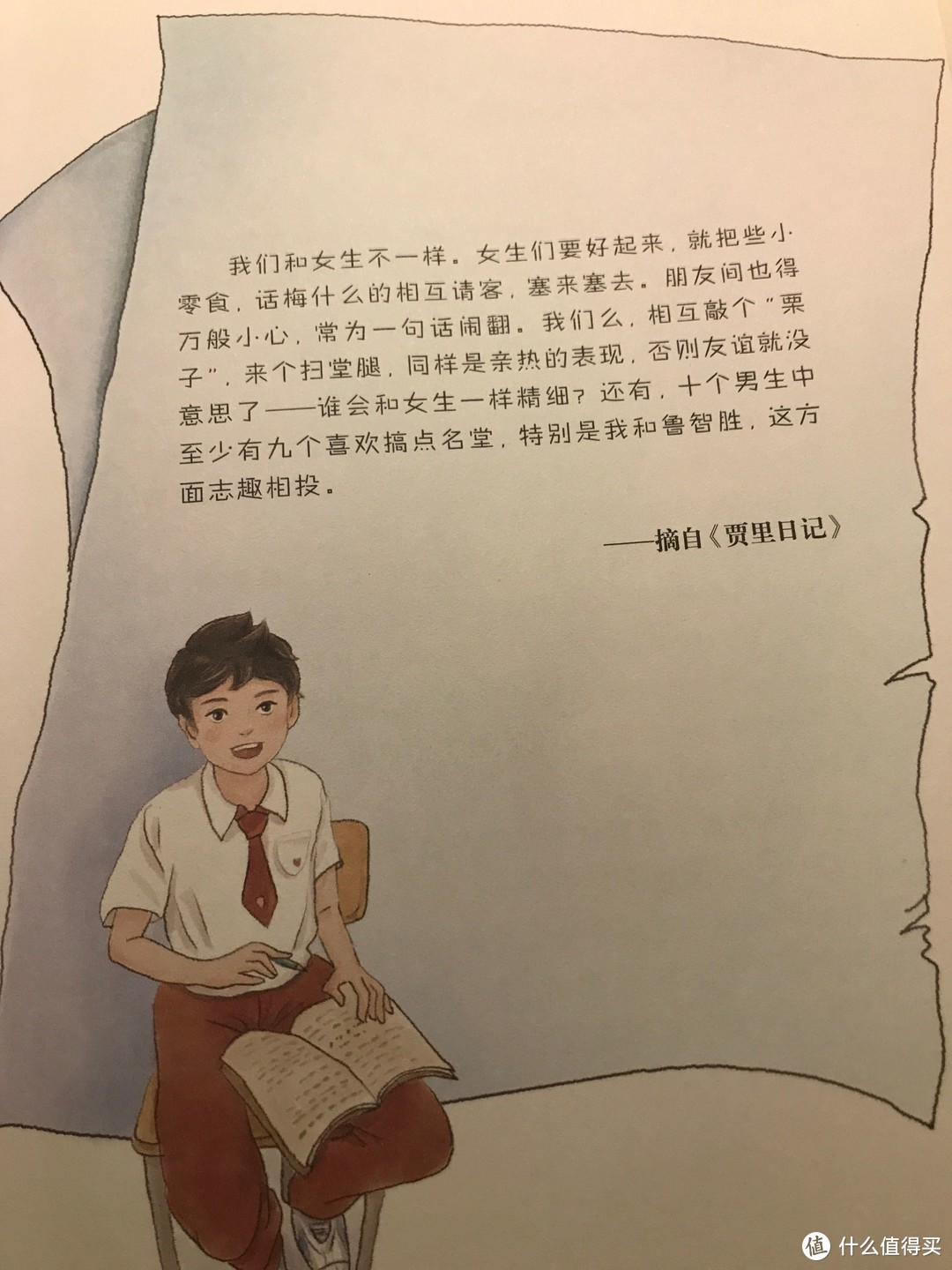 孩子不爱看书？不如试试我家反复阅读率最高的书单