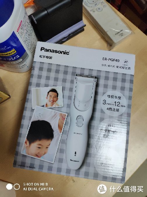 Panasonic/松下 ER-PGF40 家庭理发器开箱及使用体验