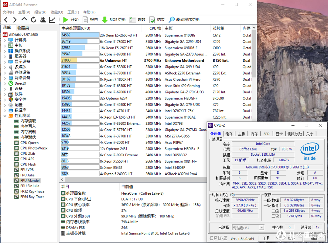 魔改八代+ES+专用条—所有奇葩相聚在一起会发生什么？